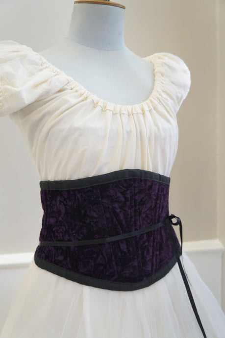 Ceinture à nouer violette